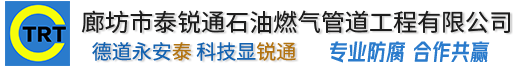 深圳文韬创业指导与服务有限公司